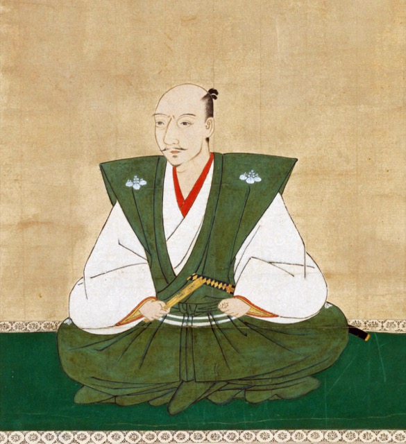 Portrait: Oda Nobunaga